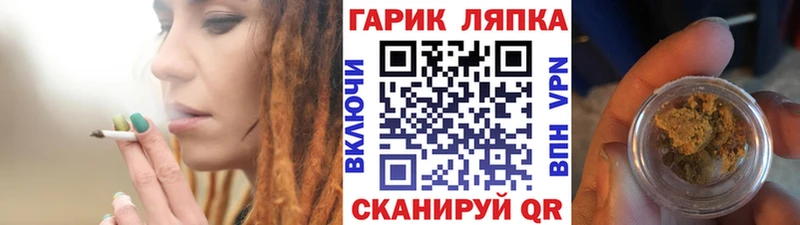 Купить где  Балахна  Гашиш 40% ТГК 