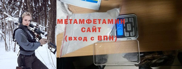 героин Каменногорск