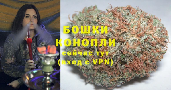 скорость Каменск-Шахтинский