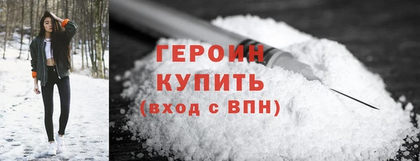 тгк Каменка