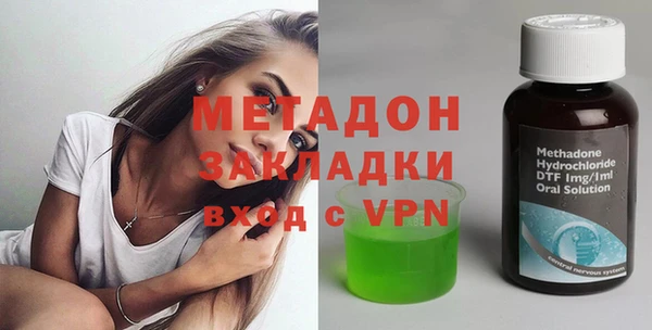 скорость Каменск-Шахтинский
