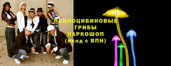 скорость Каменск-Шахтинский