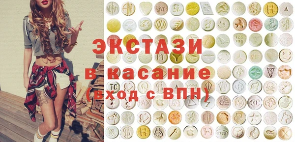 скорость Каменск-Шахтинский