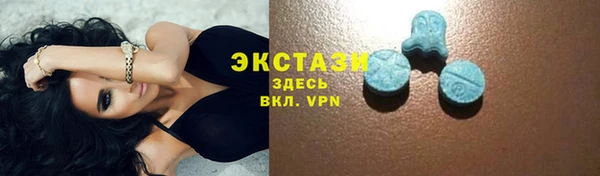героин Каменногорск