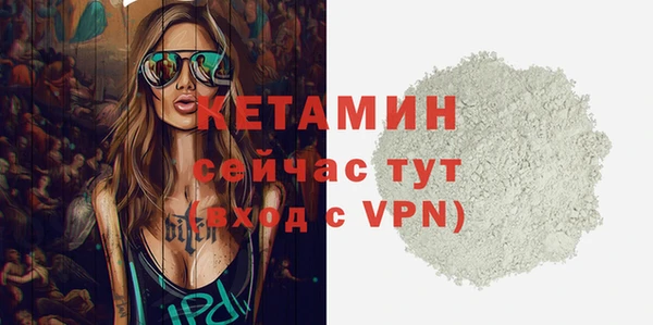 скорость Каменск-Шахтинский