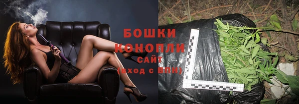 героин Каменногорск