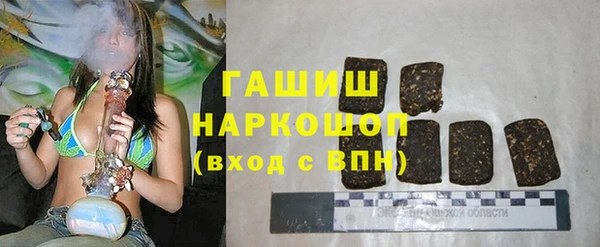 скорость Каменск-Шахтинский